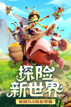 精灵觉醒游戏截图1