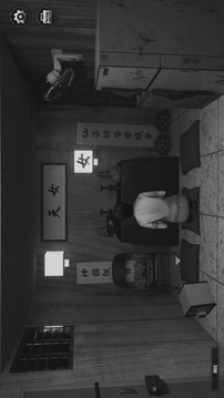 猛鬼大厦:二楼的辫子姑娘游戏截图3
