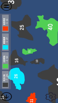 染域为王游戏截图3