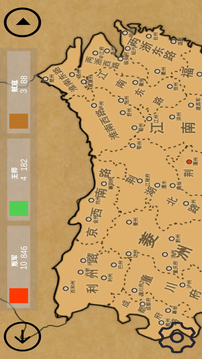 染域为王游戏截图1