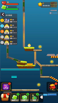 奋斗吧小鸟游戏截图4