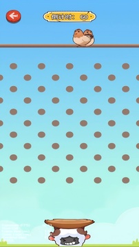 快乐接鸡蛋游戏截图1