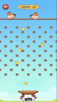 快乐接鸡蛋游戏截图2