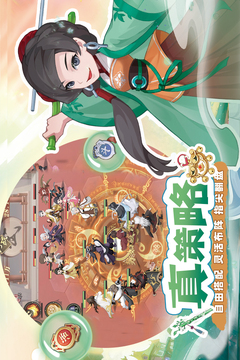 自由侠客录游戏截图3