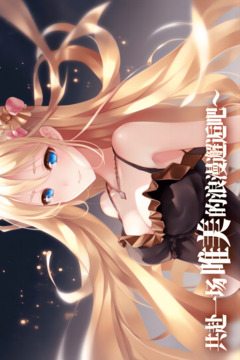 魔女小卡游戏截图5