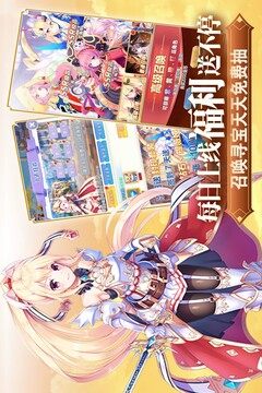 魔女小卡游戏截图2