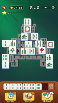 雀神碰碰消游戏截图1