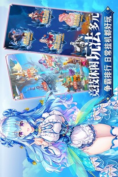 魔女小卡游戏截图3