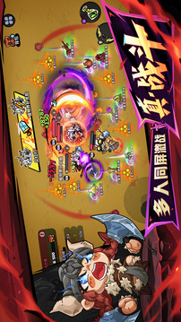 沙盒与副本英勇之地游戏截图5