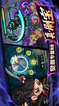 沙盒与副本英勇之地游戏截图4