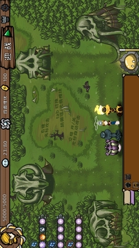 光灵驭使游戏截图5