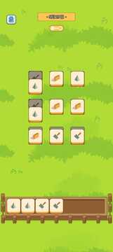 反应大师游戏截图2