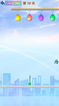 箭头小神手游戏截图2