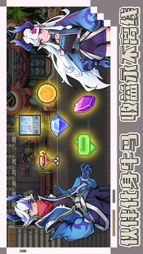 龙王大人游戏截图1
