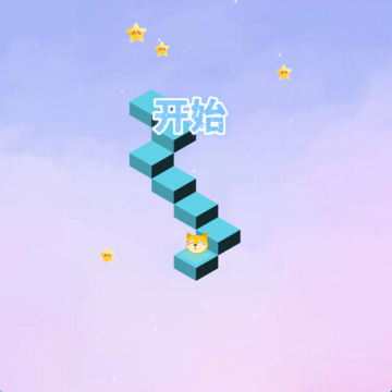 老六的模拟战场之旅游戏截图3