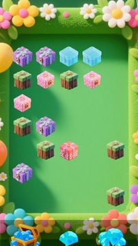 趣游盒游戏截图1