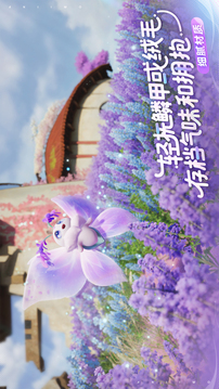 伊莫游戏截图5