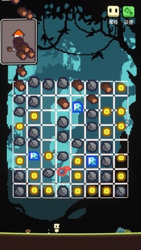 活过今晚游戏截图1