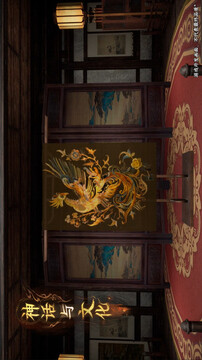 下一站青城游戏截图1