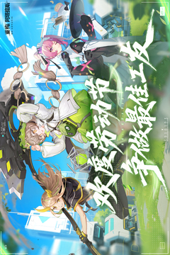 重构：阿塔提斯游戏截图1