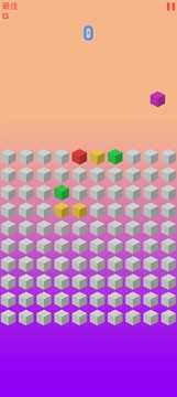 解压方块消除游戏截图1