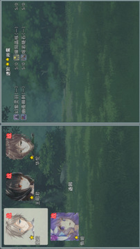 狂侠天娇游戏截图4