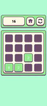 2048消除大作战游戏截图2