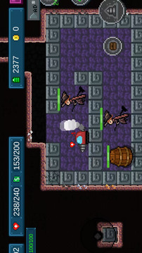 地心收割游戏截图3