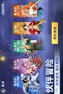蔚蓝海域游戏截图5
