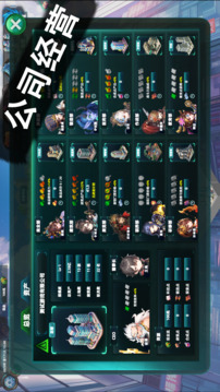 诸天刷宝录游戏截图3