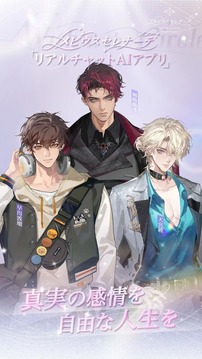 永恒之径： Within The Circle游戏截图5