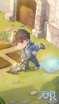 Yingfinite无垠游戏截图4