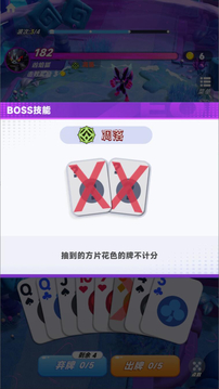 欢乐萌宠游戏截图1