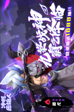 冲啊原始人游戏截图1