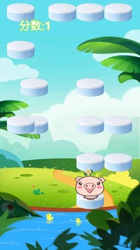 美食叠一叠游戏截图3