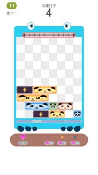 点点消除大师游戏截图2
