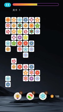 点点消消连连看游戏截图1