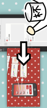 拼好饭游戏截图3