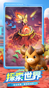 曙光重临游戏截图3