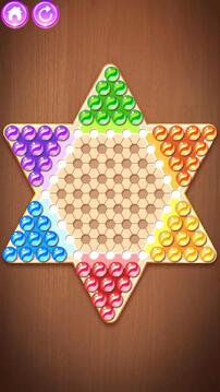 水晶跳棋游戏截图2