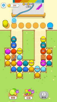 消个毛线游戏截图2