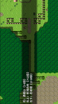 青灯照鳞游戏截图5