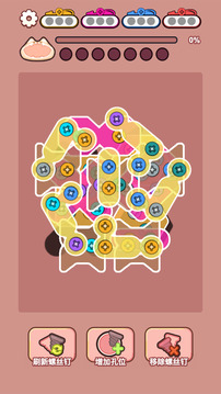 萌猫养成记游戏截图1