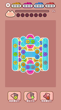 萌猫养成记游戏截图2