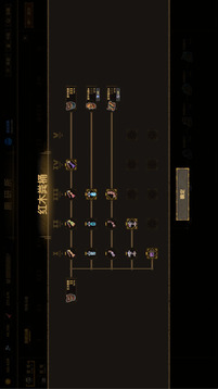 马桶英雄游戏截图1