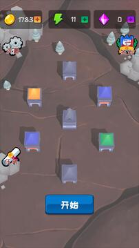 塔楼进化之战游戏截图4