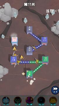 塔楼进化之战游戏截图2