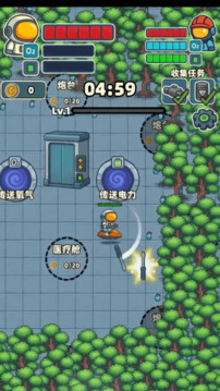引力之下游戏截图3