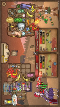 背包乱斗游戏截图2