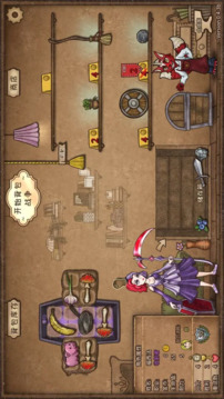 背包乱斗游戏截图4